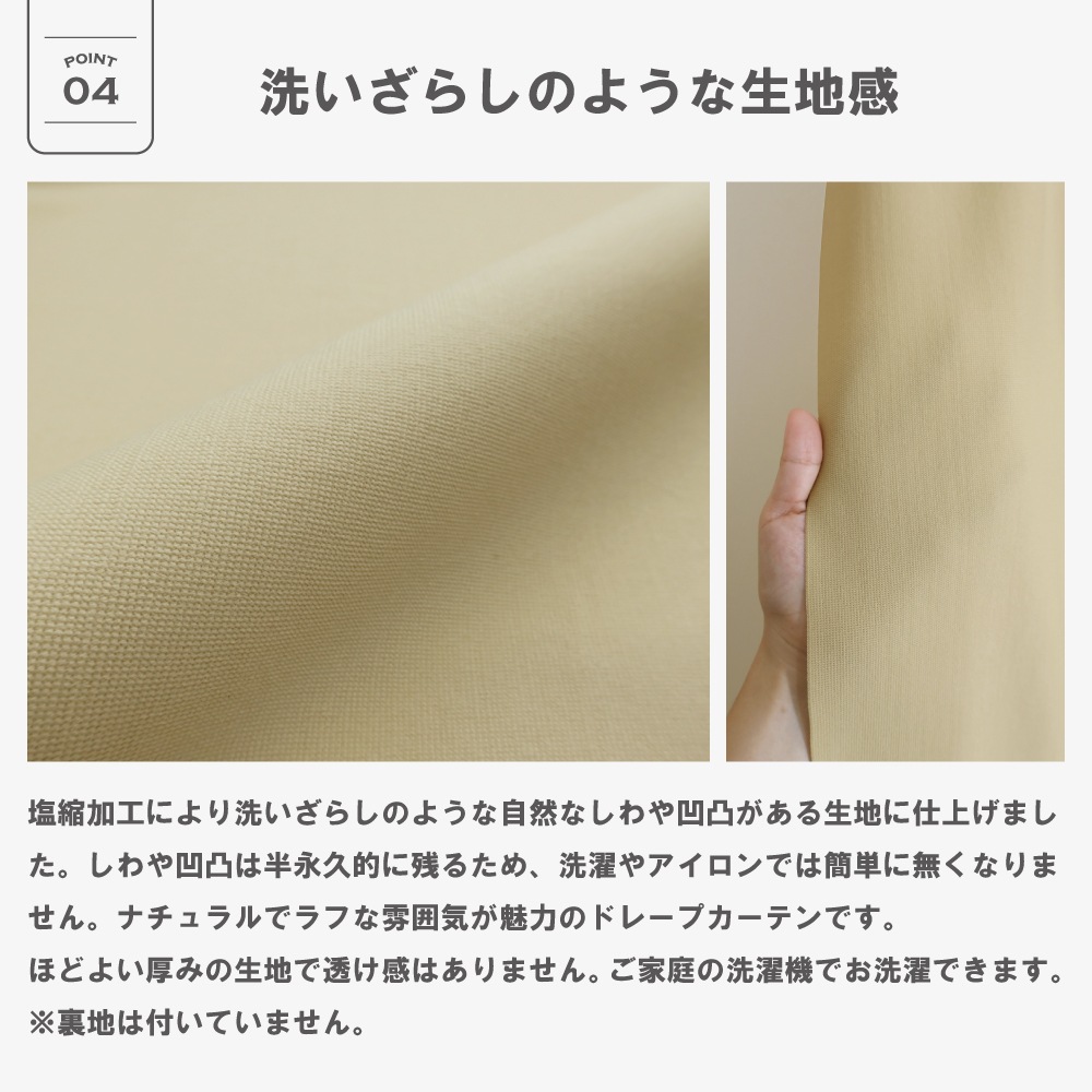 ��144�������� �ɥ졼�ץ����ƥ�ܥ졼�������ƥ󥻥å� ��Trico �ȥꥳ�� �ڥ١������ ��Ǯ ������ ������OK 3��׸��ɱꥫ���ƥ� �ɱ�ߥ顼�졼�������ƥ�