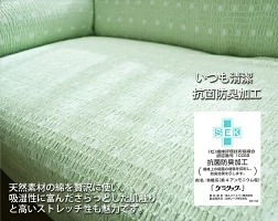 ̵ եС ɥå եåȼ ɽ ȥåPsyche-franc ץ奱-եۡɪݤ3ͳݤס2顼