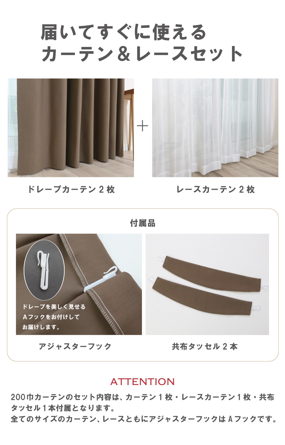 ��144�������� �ɥ졼�ץ����ƥ�ܥ졼�������ƥ󥻥å� ��Trico �ȥꥳ�� �ڥ֥饦��� ��Ǯ ������ ������OK 3��׸��ɱꥫ���ƥ� �ɱ�ߥ顼�졼�������ƥ�