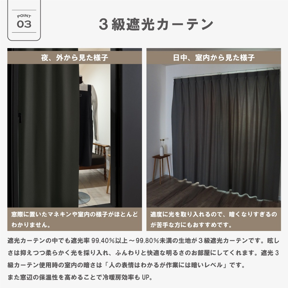 ��144�������� �ɥ졼�ץ����ƥ�ܥ졼�������ƥ󥻥å� ��Trico �ȥꥳ�� �ڥ��졼�� ��Ǯ ������ ������OK 3��׸��ɱꥫ���ƥ� �ɱ�ߥ顼�졼�������ƥ�