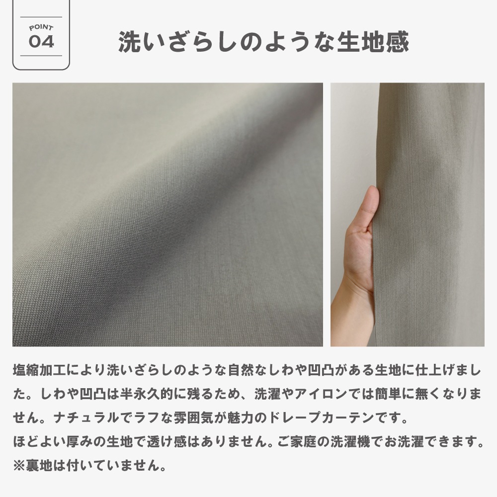 ��144�������� �ɥ졼�ץ����ƥ�ܥ졼�������ƥ󥻥å� ��Trico �ȥꥳ�� �ڥ��졼�� ��Ǯ ������ ������OK 3��׸��ɱꥫ���ƥ� �ɱ�ߥ顼�졼�������ƥ�