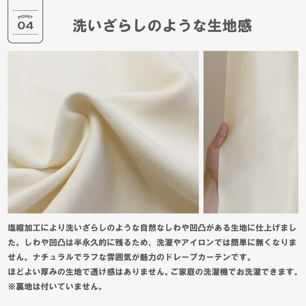 ��144�������� �ɥ졼�ץ����ƥ�ܥ졼�������ƥ󥻥å� ��Trico �ȥꥳ�� �ڥ����ܥ꡼�� ��Ǯ ������ ������OK 3��׸��ɱꥫ���ƥ� �ɱ�ߥ顼�졼�������ƥ�