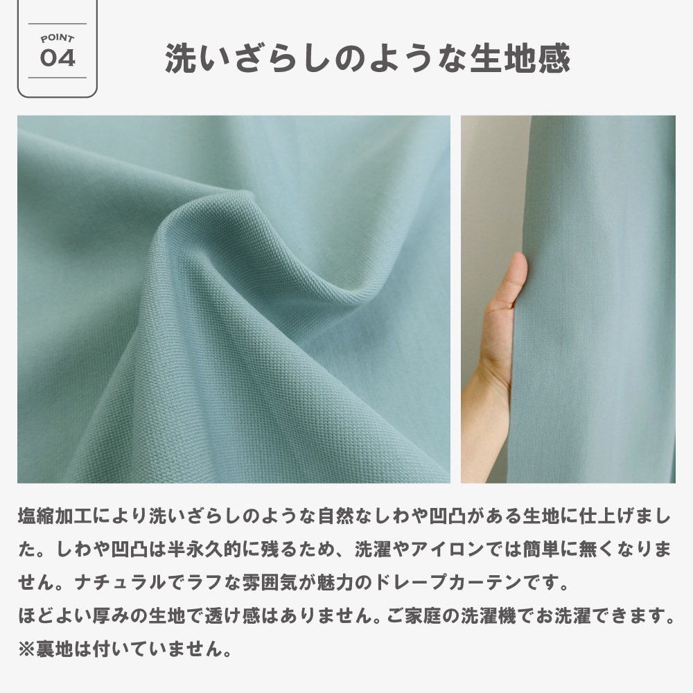 ��144�������� �ɥ졼�ץ����ƥ�ܥ졼�������ƥ󥻥å� ��Trico �ȥꥳ�� �ڥ֥롼�� ��Ǯ ������ ������OK 3��׸��ɱꥫ���ƥ� �ɱ�ߥ顼�졼�������ƥ�