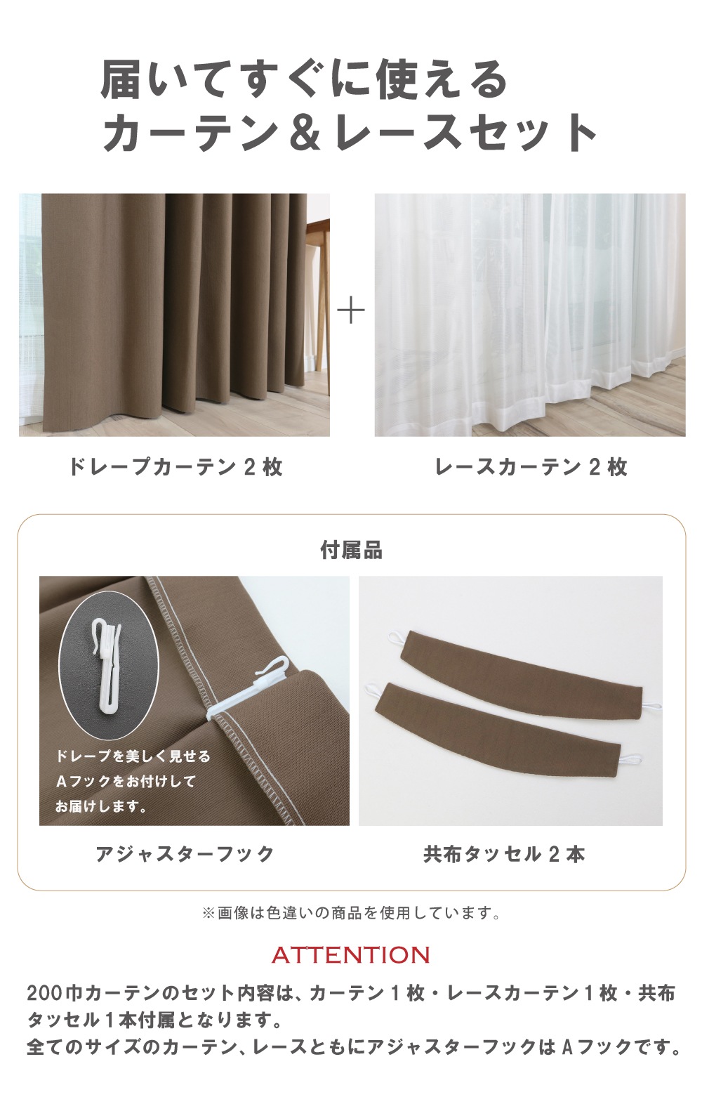 ��144�������� �ɥ졼�ץ����ƥ�ܥ졼�������ƥ󥻥å� ��Trico �ȥꥳ�� �ڥ֥롼�� ��Ǯ ������ ������OK 3��׸��ɱꥫ���ƥ� �ɱ�ߥ顼�졼�������ƥ�