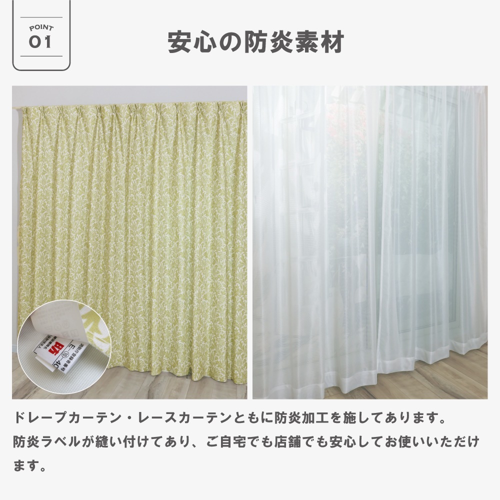 ��144�������� �����ꥢ�ࡦ��ꥹ �ɥ졼�ץ����ƥ�+�졼�������ƥ󥻥å� ��Thistle �������P257S �ɱ� ��Ǯ ��Ǯ ������ ������OK 3��׸��ɱꥫ���ƥ� �ɱ�ߥ顼�졼�������ƥ�