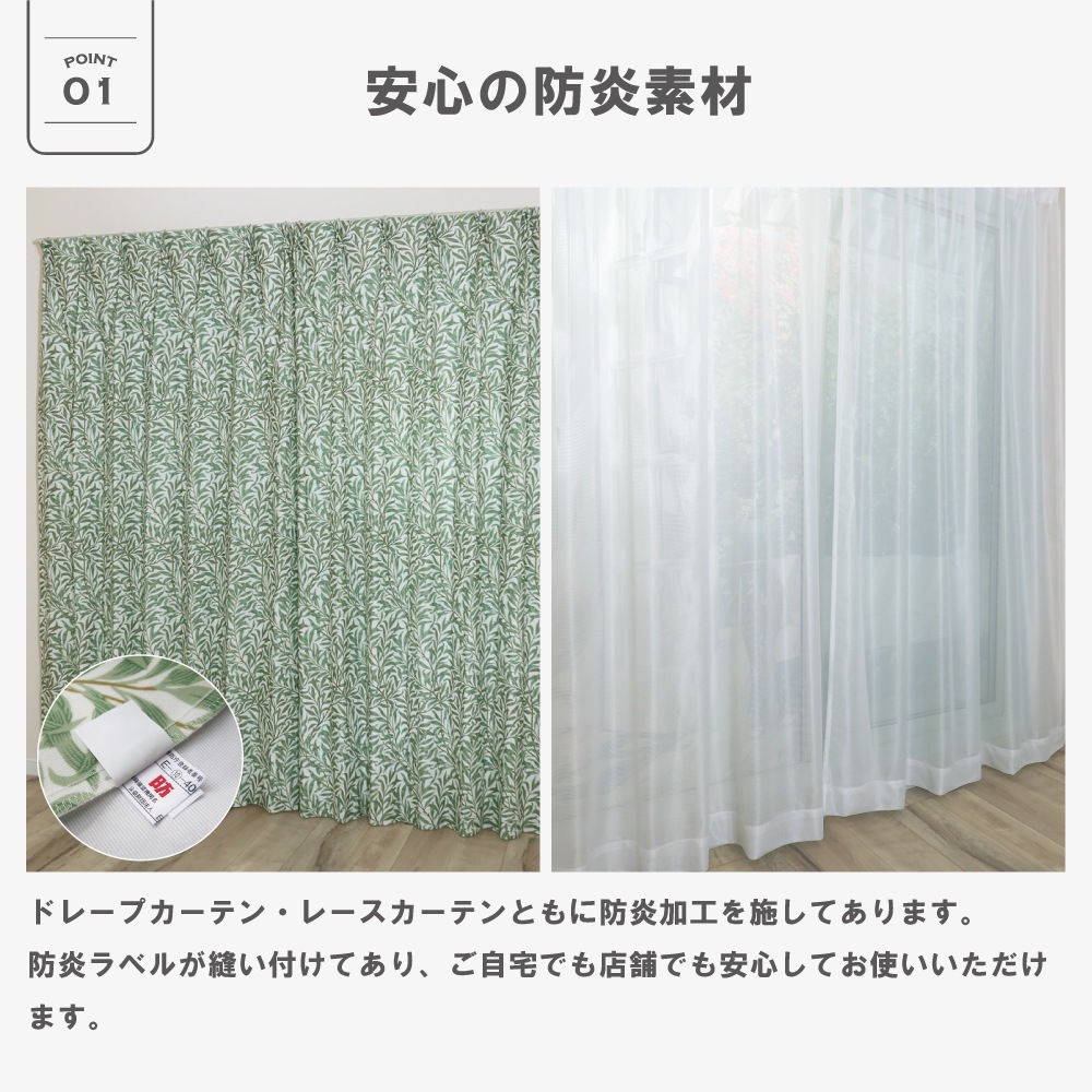 ��144�������� �����ꥢ�ࡦ��ꥹ �ɥ졼�ץ����ƥ�+�졼�������ƥ󥻥å� ��Willow Bough ���������ܡ���P260S �ɱ� ��Ǯ ��Ǯ ������ ������OK 3��׸��ɱꥫ���ƥ� �ɱ�ߥ顼�졼�������ƥ�