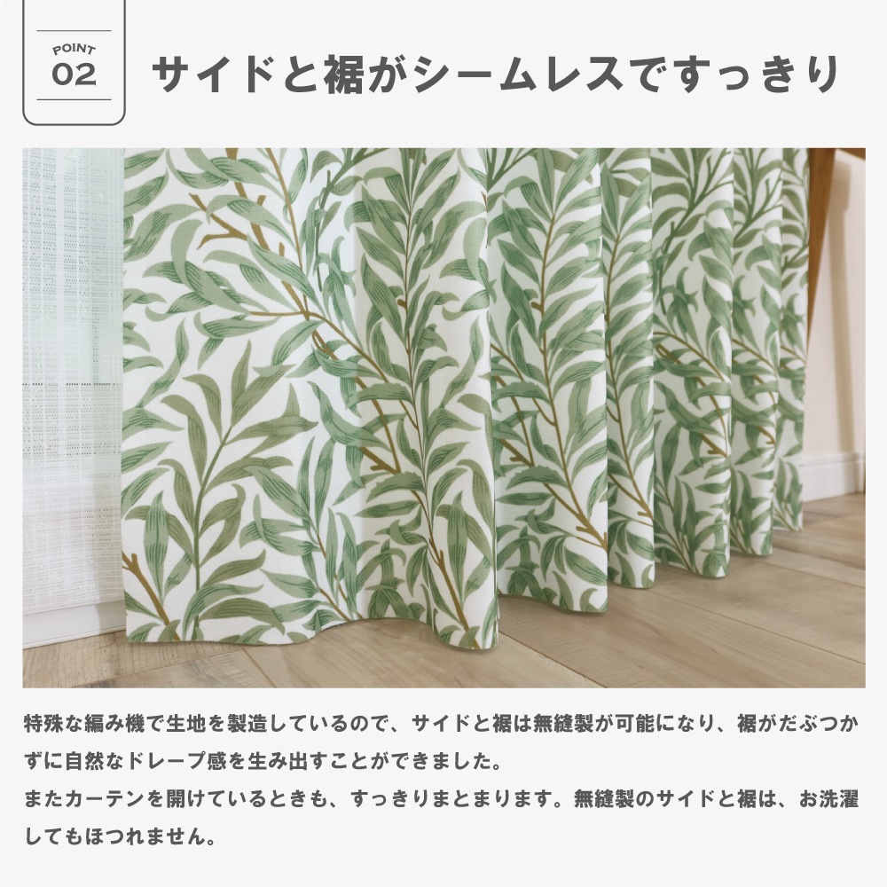 ��144�������� �����ꥢ�ࡦ��ꥹ �ɥ졼�ץ����ƥ�+�졼�������ƥ󥻥å� ��Willow Bough ���������ܡ���P260S �ɱ� ��Ǯ ��Ǯ ������ ������OK 3��׸��ɱꥫ���ƥ� �ɱ�ߥ顼�졼�������ƥ�