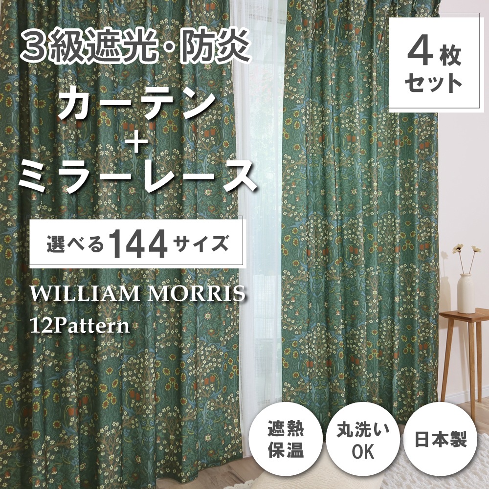 ��144�������� �����ꥢ�ࡦ��ꥹ �ɥ졼�ץ����ƥ�+�졼�������ƥ󥻥å� ��Blackthorn �֥�å��ȡ����P261S �ɱ� ��Ǯ ��Ǯ ������ ������OK 3��׸��ɱꥫ���ƥ� �ɱ�ߥ顼�졼�������ƥ�