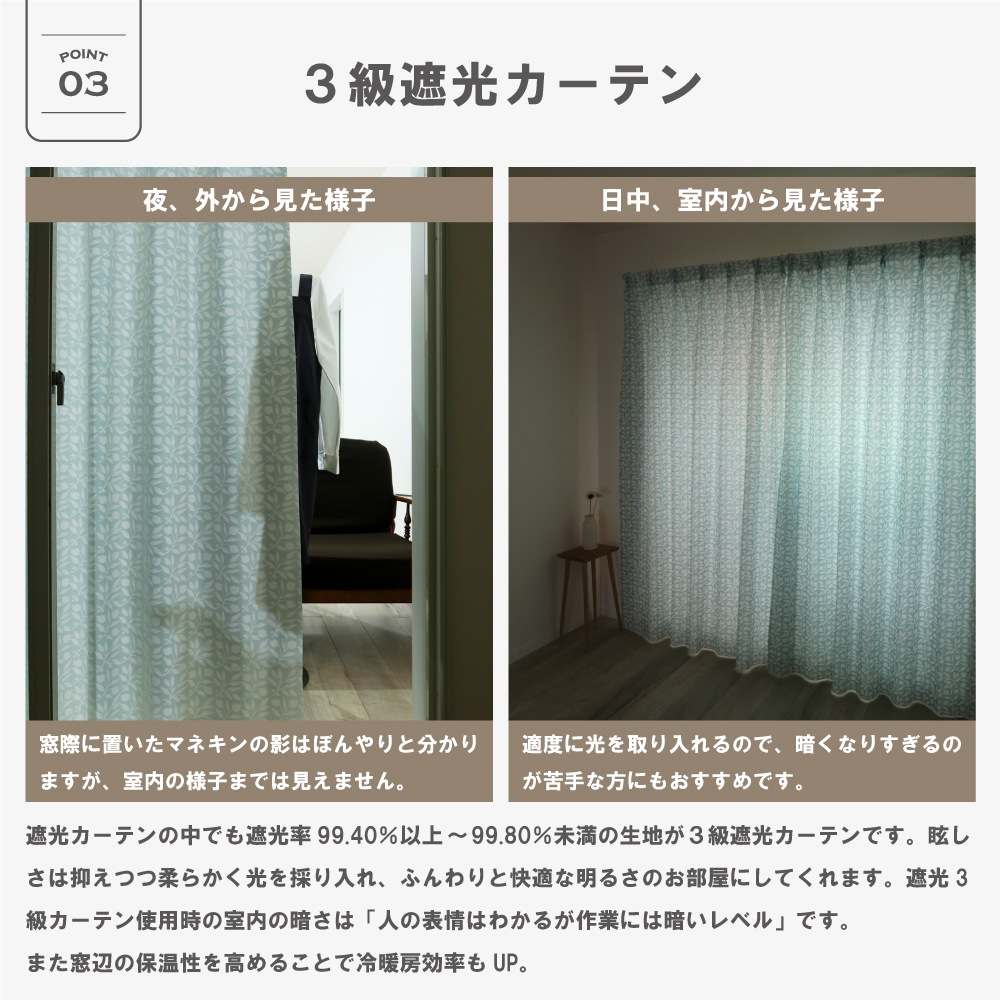 ��144�������� �����ꥢ�ࡦ��ꥹ �ɥ졼�ץ����ƥ�+�졼�������ƥ󥻥å� ��Rosehip �������ҥåס�P262S �ɱ� ��Ǯ ��Ǯ ������ ������OK 3��׸��ɱꥫ���ƥ� �ɱ�ߥ顼�졼�������ƥ�