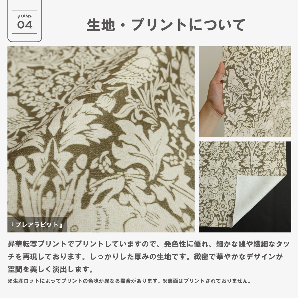 ��144�������� �����ꥢ�ࡦ��ꥹ �ɥ졼�ץ����ƥ�+�졼�������ƥ󥻥å� ��Brer Rabbit �֥쥢��ӥåȡ�P263S �ɱ� ��Ǯ ��Ǯ ������ ������OK 3��׸��ɱꥫ���ƥ� �ɱ�ߥ顼�졼�������ƥ�