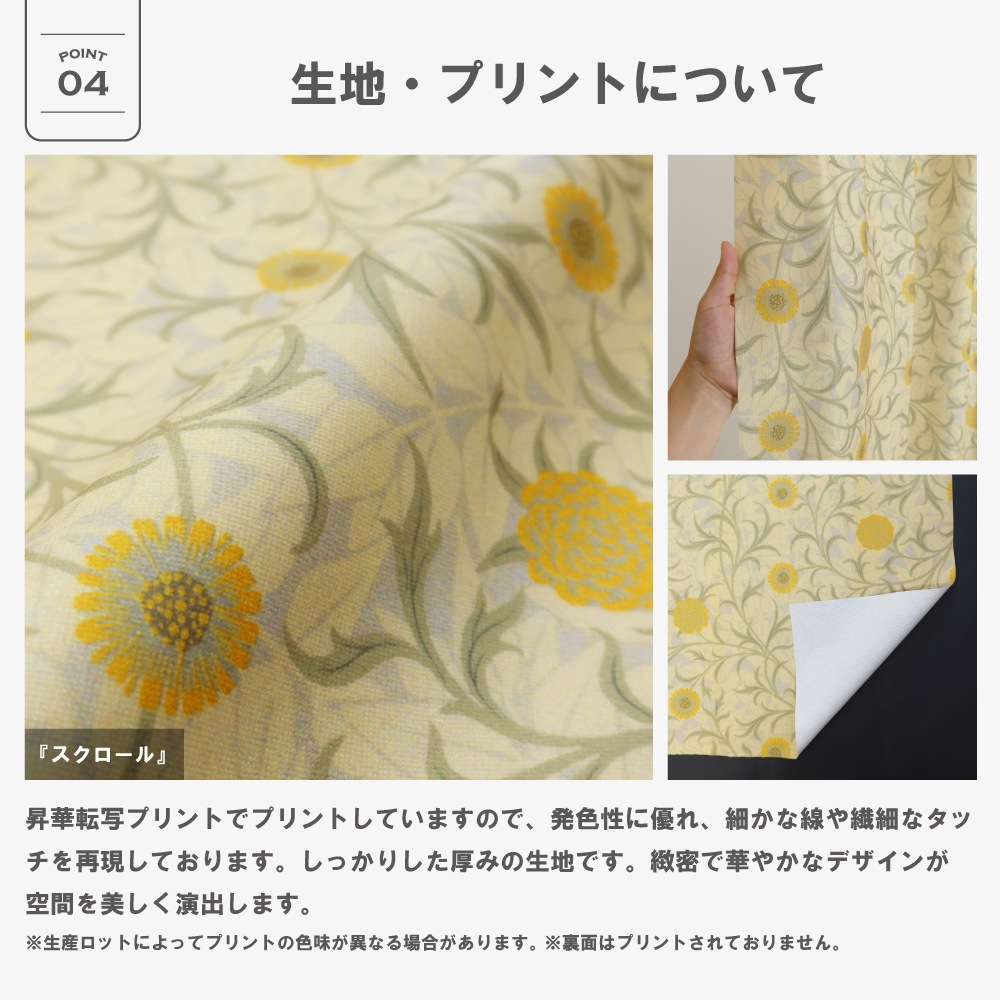 ��144�������� �����ꥢ�ࡦ��ꥹ �ɥ졼�ץ����ƥ�+�졼�������ƥ󥻥å� ��Scroll �����������P265S �ɱ� ��Ǯ ��Ǯ ������ ������OK 3��׸��ɱꥫ���ƥ� �ɱ�ߥ顼�졼�������ƥ�