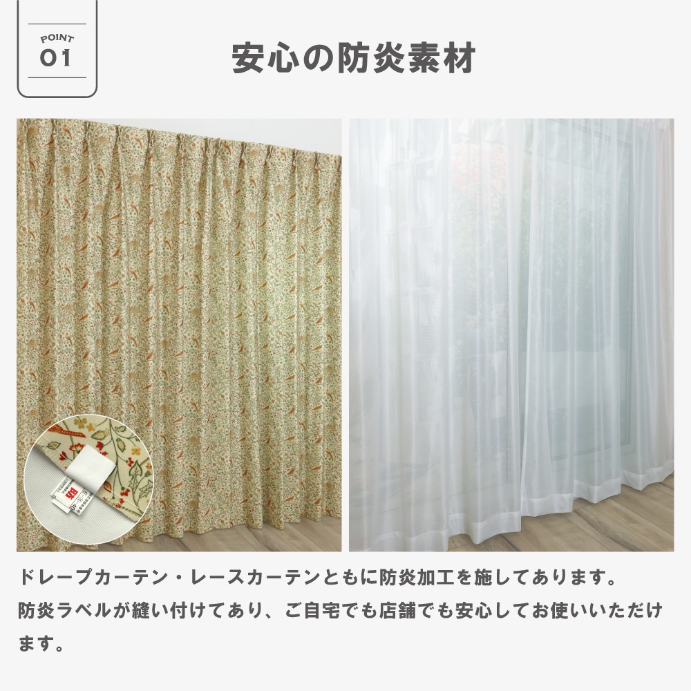 ��144�������� �����ꥢ�ࡦ��ꥹ �ɥ졼�ץ����ƥ�+�졼�������ƥ󥻥å� ��Newill �ˡ��������P266S �ɱ� ��Ǯ ��Ǯ ������ ������OK 3��׸��ɱꥫ���ƥ� �ɱ�ߥ顼�졼�������ƥ�