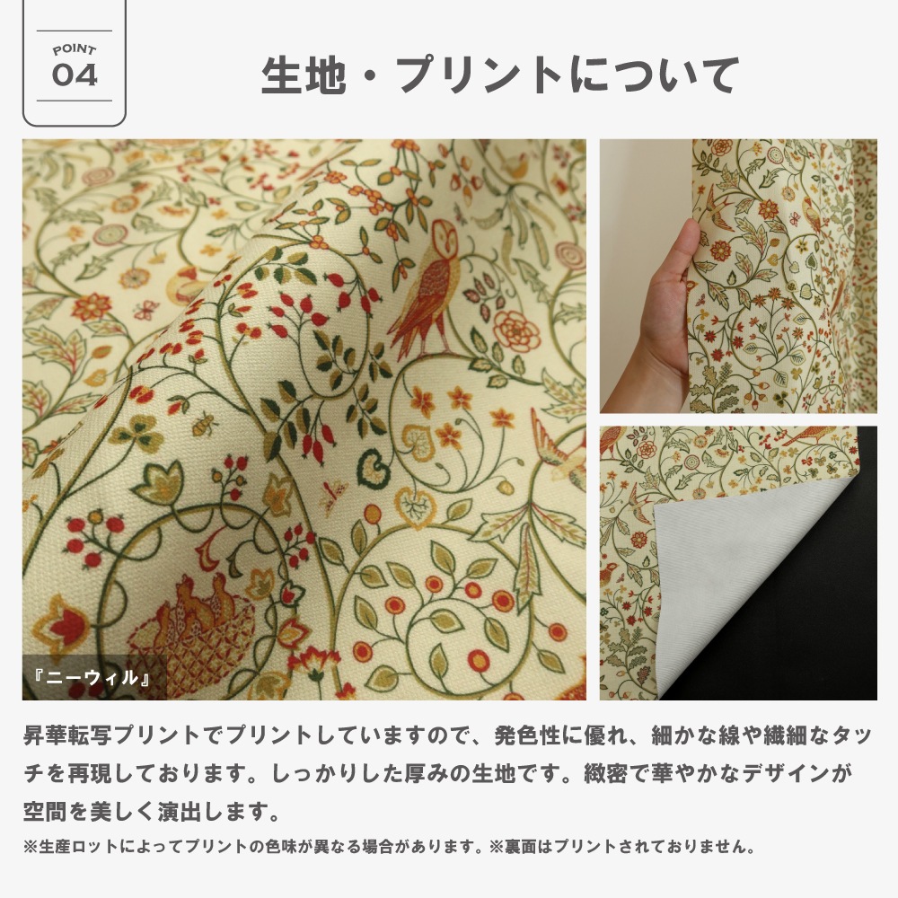 ��144�������� �����ꥢ�ࡦ��ꥹ �ɥ졼�ץ����ƥ�+�졼�������ƥ󥻥å� ��Newill �ˡ��������P266S �ɱ� ��Ǯ ��Ǯ ������ ������OK 3��׸��ɱꥫ���ƥ� �ɱ�ߥ顼�졼�������ƥ�