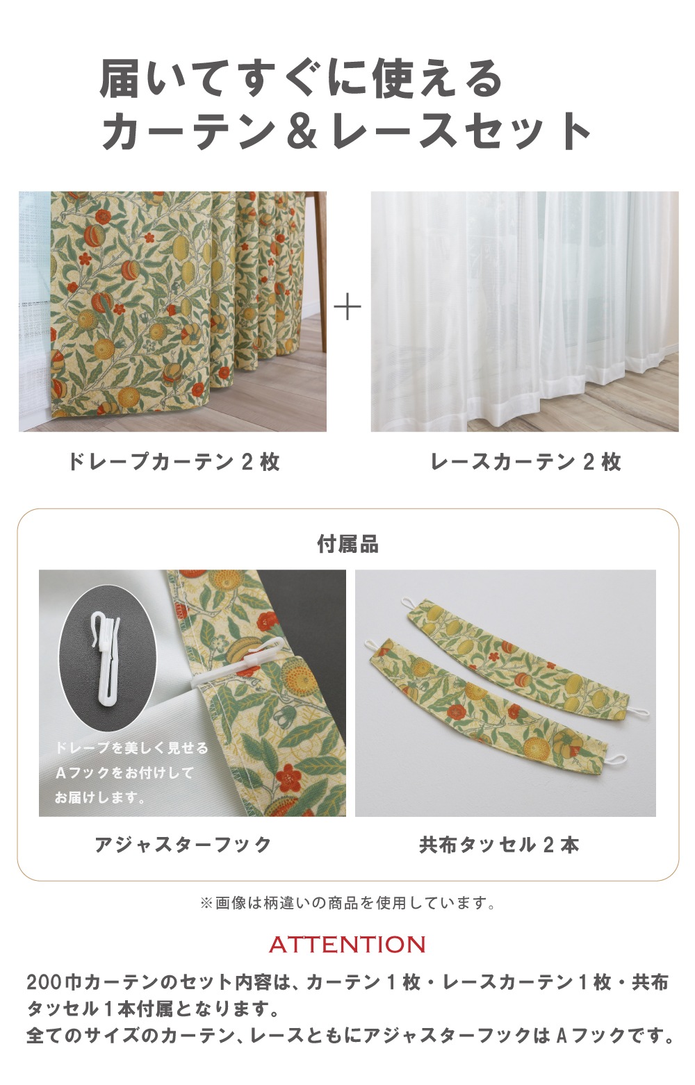 ��144�������� �����ꥢ�ࡦ��ꥹ �ɥ졼�ץ����ƥ�+�졼�������ƥ󥻥å� ��Daisy �ǥ�������P267S �ɱ� ��Ǯ ��Ǯ ������ ������OK 3��׸��ɱꥫ���ƥ� �ɱ�ߥ顼�졼�������ƥ�