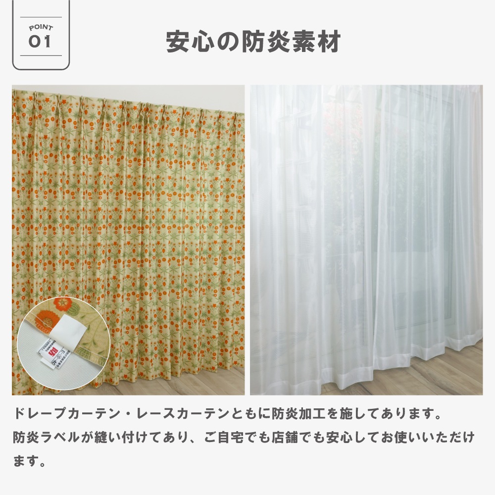 ��144�������� �����ꥢ�ࡦ��ꥹ �ɥ졼�ץ����ƥ�+�졼�������ƥ󥻥å� ��Daisy �ǥ�������P267S �ɱ� ��Ǯ ��Ǯ ������ ������OK 3��׸��ɱꥫ���ƥ� �ɱ�ߥ顼�졼�������ƥ�