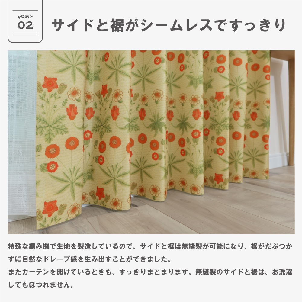 ��144�������� �����ꥢ�ࡦ��ꥹ �ɥ졼�ץ����ƥ�+�졼�������ƥ󥻥å� ��Daisy �ǥ�������P267S �ɱ� ��Ǯ ��Ǯ ������ ������OK 3��׸��ɱꥫ���ƥ� �ɱ�ߥ顼�졼�������ƥ�