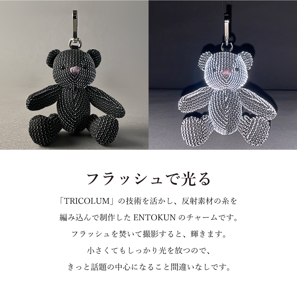 ��TRICOLUM�ۤ���Ȥ��� ���㡼���ENTOKUN��