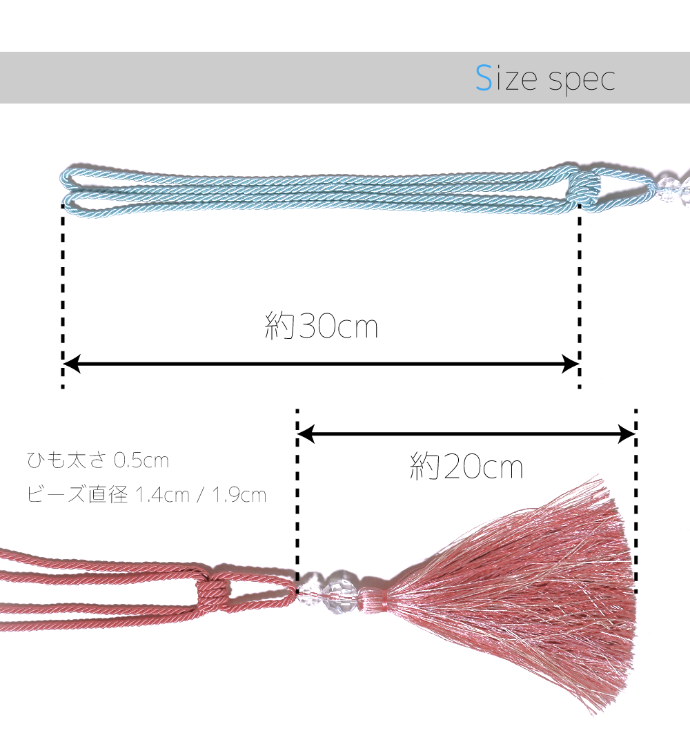 �����ƥ��ѥե�󥸥��å����Mirage Tassel �ߥ顼���奿�å���� ����6����