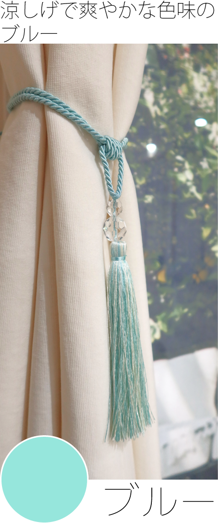 �����ƥ��ѥե�󥸥��å����Mirage Tassel �ߥ顼���奿�å���� ����6����