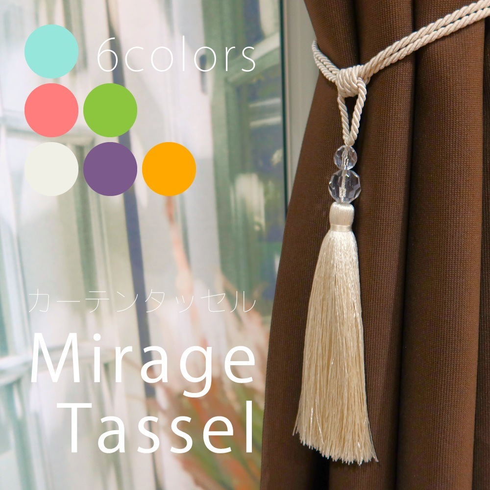 �����ƥ��ѥե�󥸥��å����Mirage Tassel �ߥ顼���奿�å���� ����6����