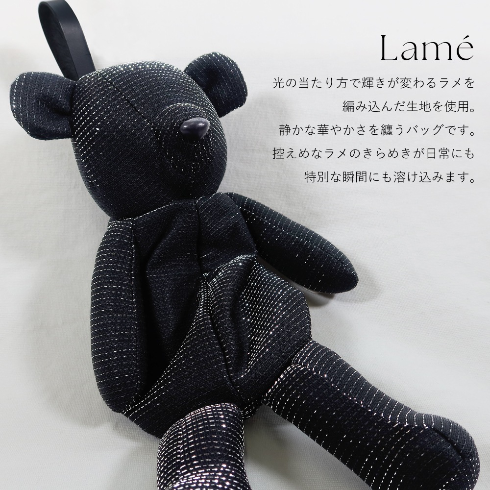 ��agumi �� TRICOLUM�� bear hand bag