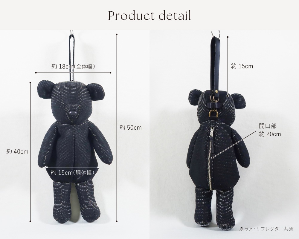 ��agumi �� TRICOLUM�� bear hand bag