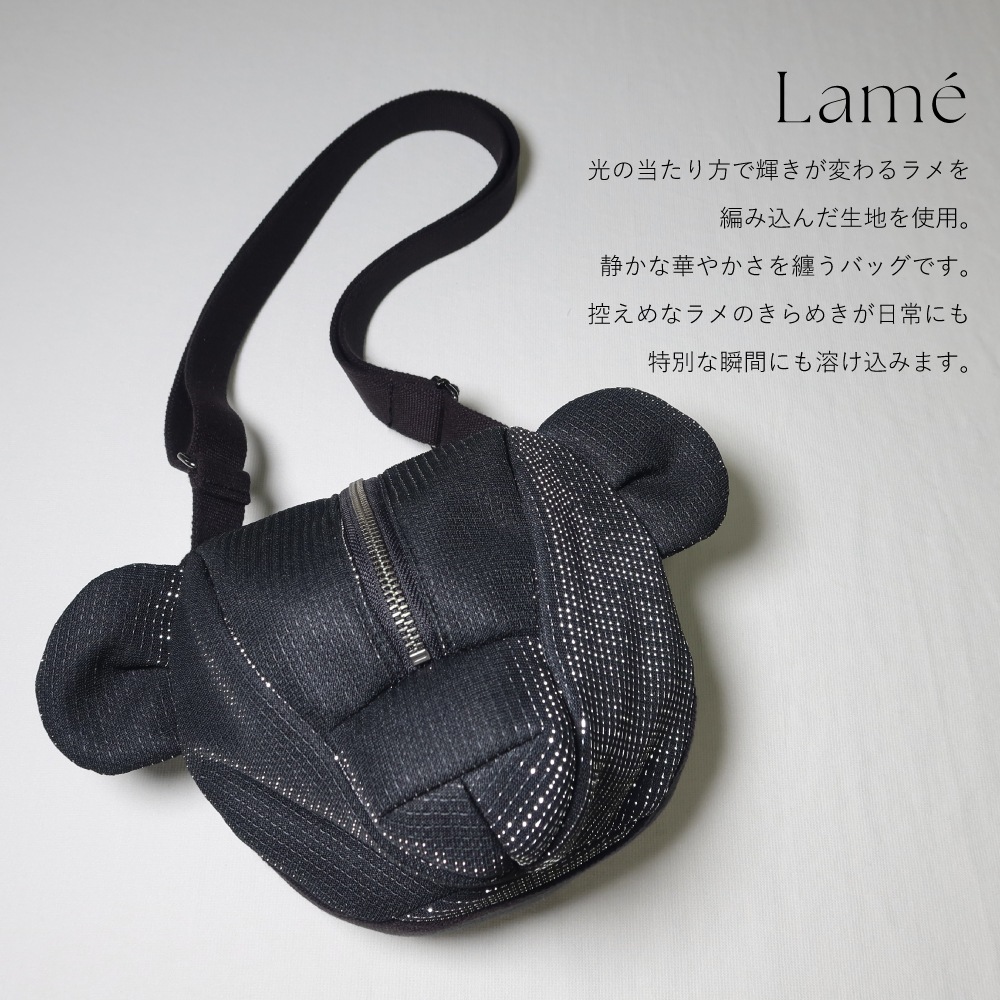 ��agumi �� TRICOLUM�� bear head bag