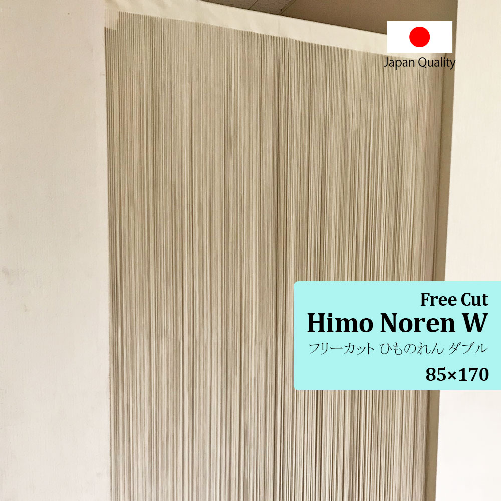 ���� ����ץ� �ֻ��ڤ� �١����� �������ڥե꡼���å� �Ҥ�Τ��W�ۡ���85cm����170cm���