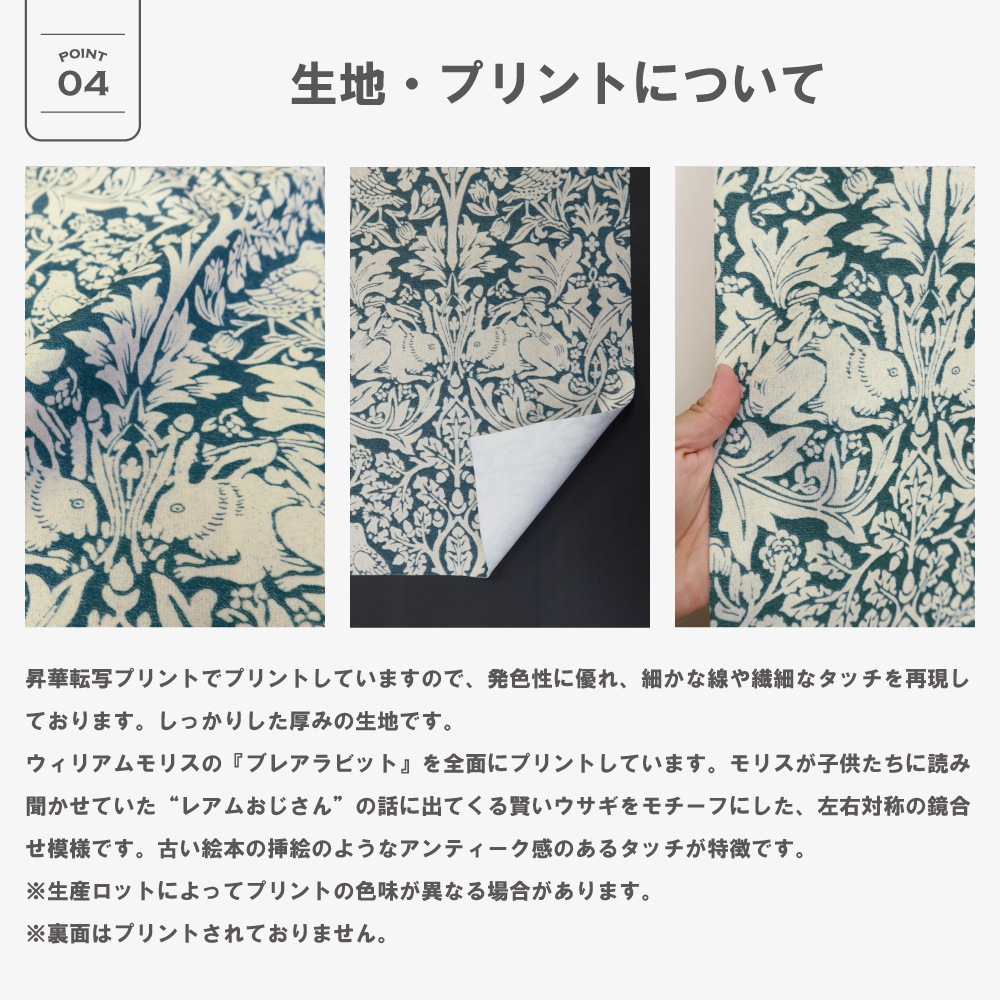 ��������̵��������¿�Хꥨ�������ۡڳ�144�������ۥ����ꥢ�ࡦ��ꥹ �ɥ졼�ץ����ƥ� <�֥쥢��ӥå�/Brer Rabbit>��3��׸��ۡ��ɱ�ۡ���Ǯ�ۡ������ġ�