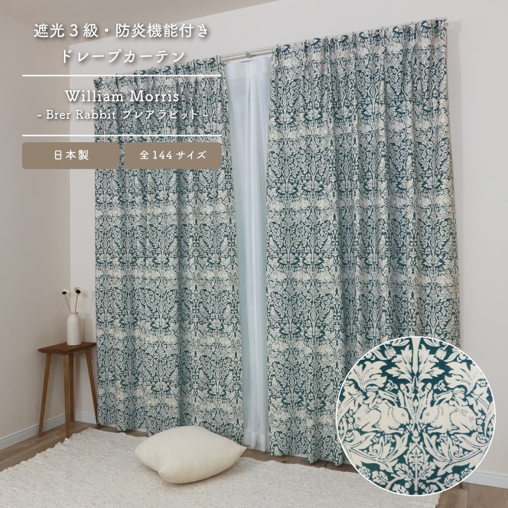 ��������̵��������¿�Хꥨ�������ۡڳ�144�������ۥ����ꥢ�ࡦ��ꥹ �ɥ졼�ץ����ƥ� <�֥쥢��ӥå�/Brer Rabbit>��3��׸��ۡ��ɱ�ۡ���Ǯ�ۡ������ġ�