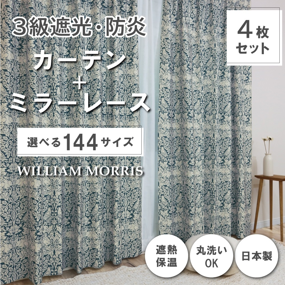 ��144�������� �����ꥢ�ࡦ��ꥹ �ɥ졼�ץ����ƥ�+�졼�������ƥ󥻥å� ��Brer Rabbit �֥쥢��ӥåȡ�P330S �ɱ� ��Ǯ ��Ǯ ������ ������OK 3��׸��ɱꥫ���ƥ� �ɱ�ߥ顼�졼�������ƥ�