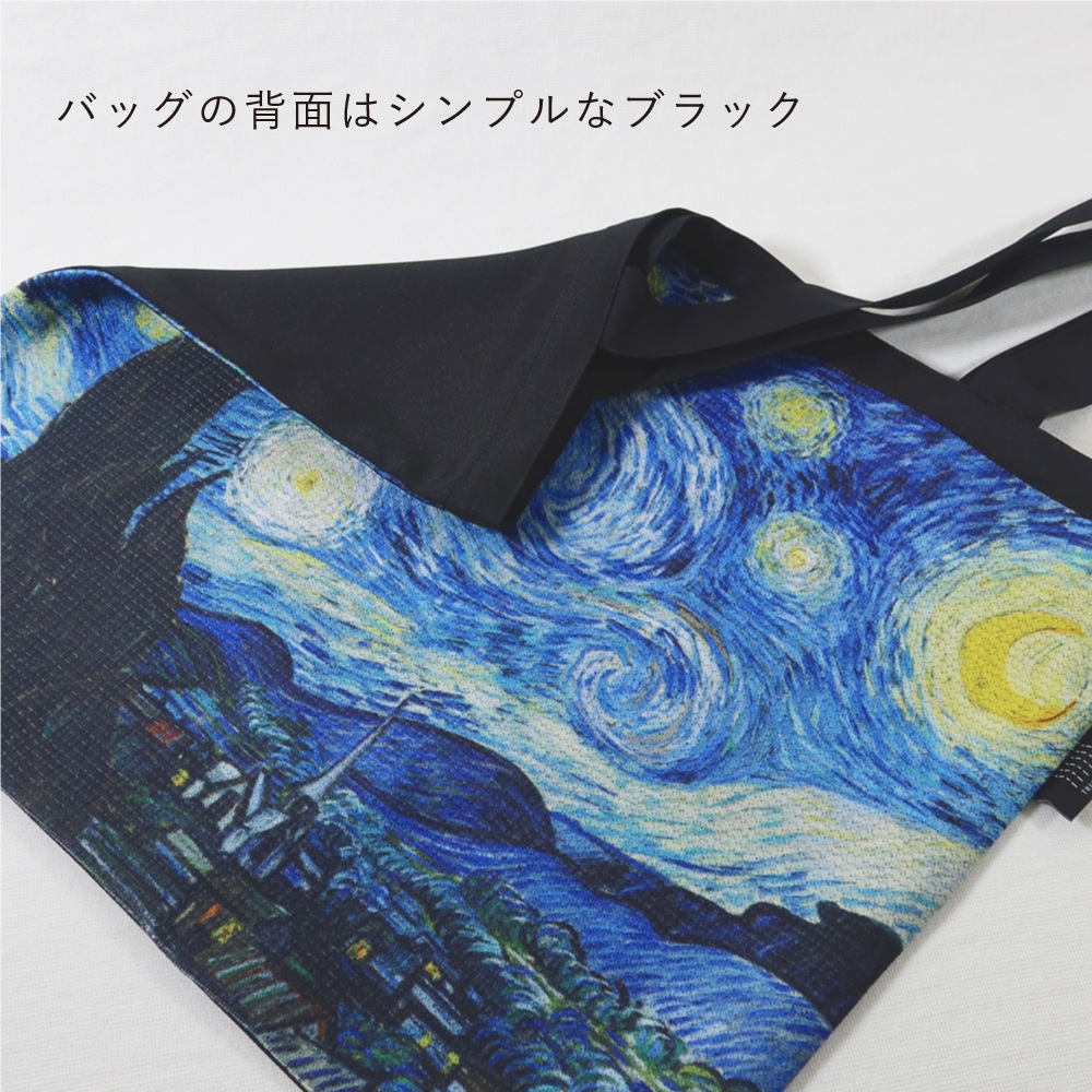 ��Gogh��TRICOLUM�� �ȡ��ȥХå� ����5�����