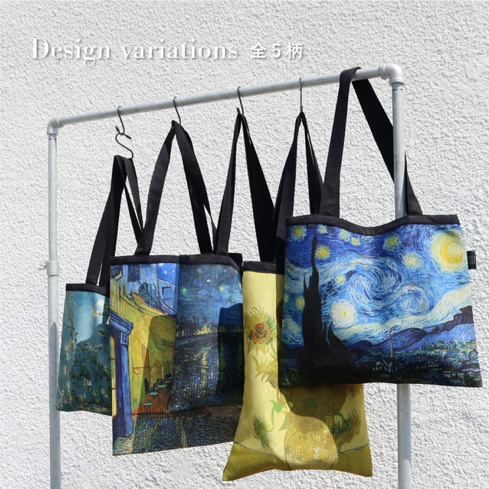 ��Gogh��TRICOLUM�� �ȡ��ȥХå� ����5�����