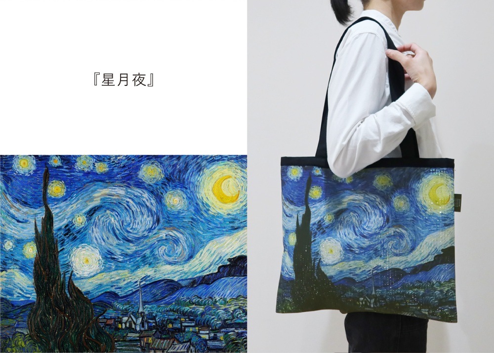 ��Gogh��TRICOLUM�� �ȡ��ȥХå� ����5�����