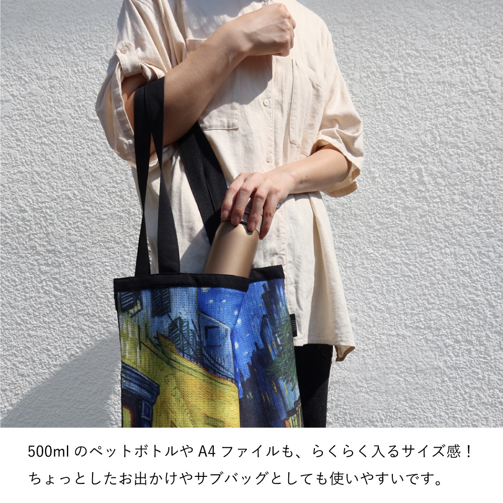 ��Gogh��TRICOLUM�� �ȡ��ȥХå� ����5�����