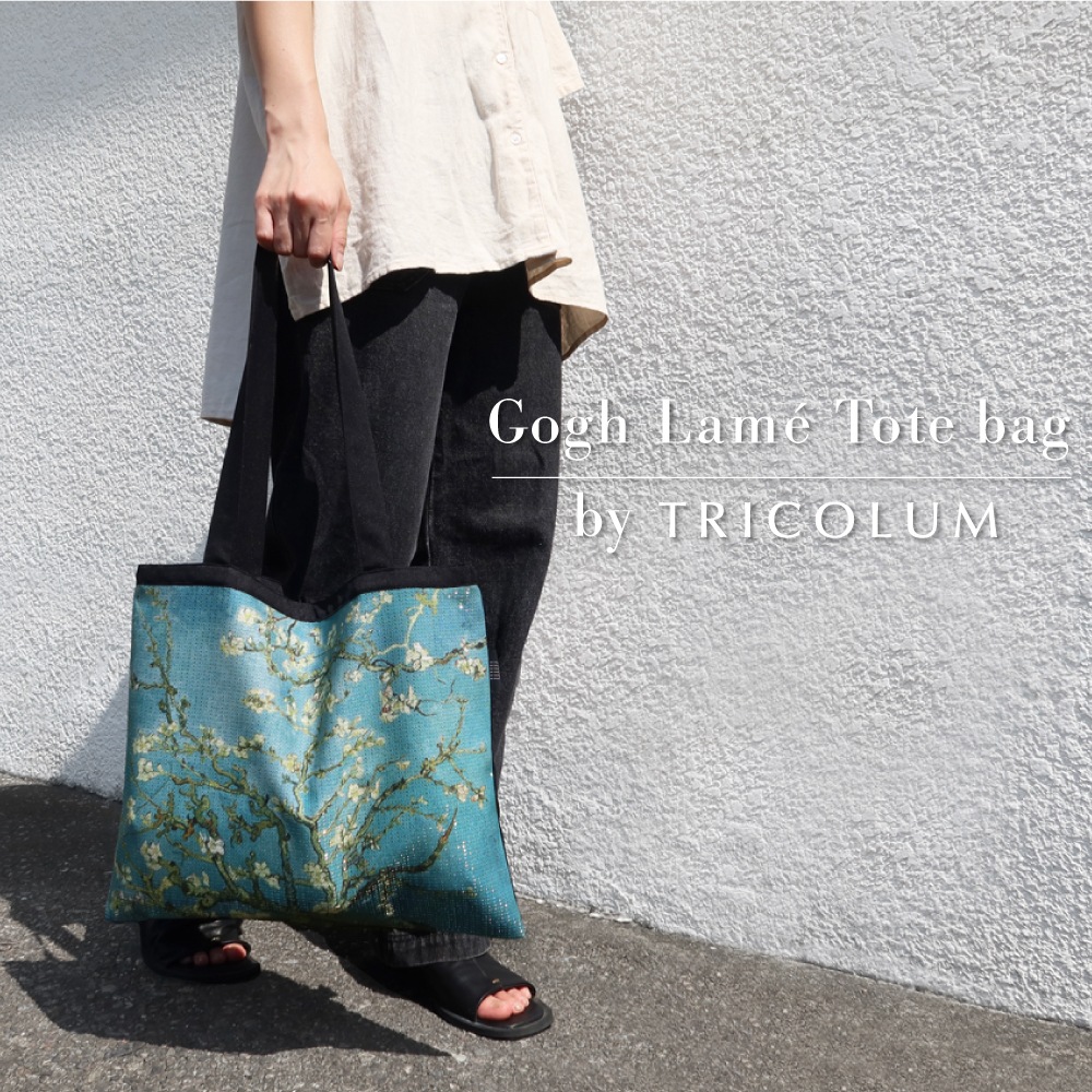 ��Gogh��TRICOLUM�� �ȡ��ȥХå� ����5�����