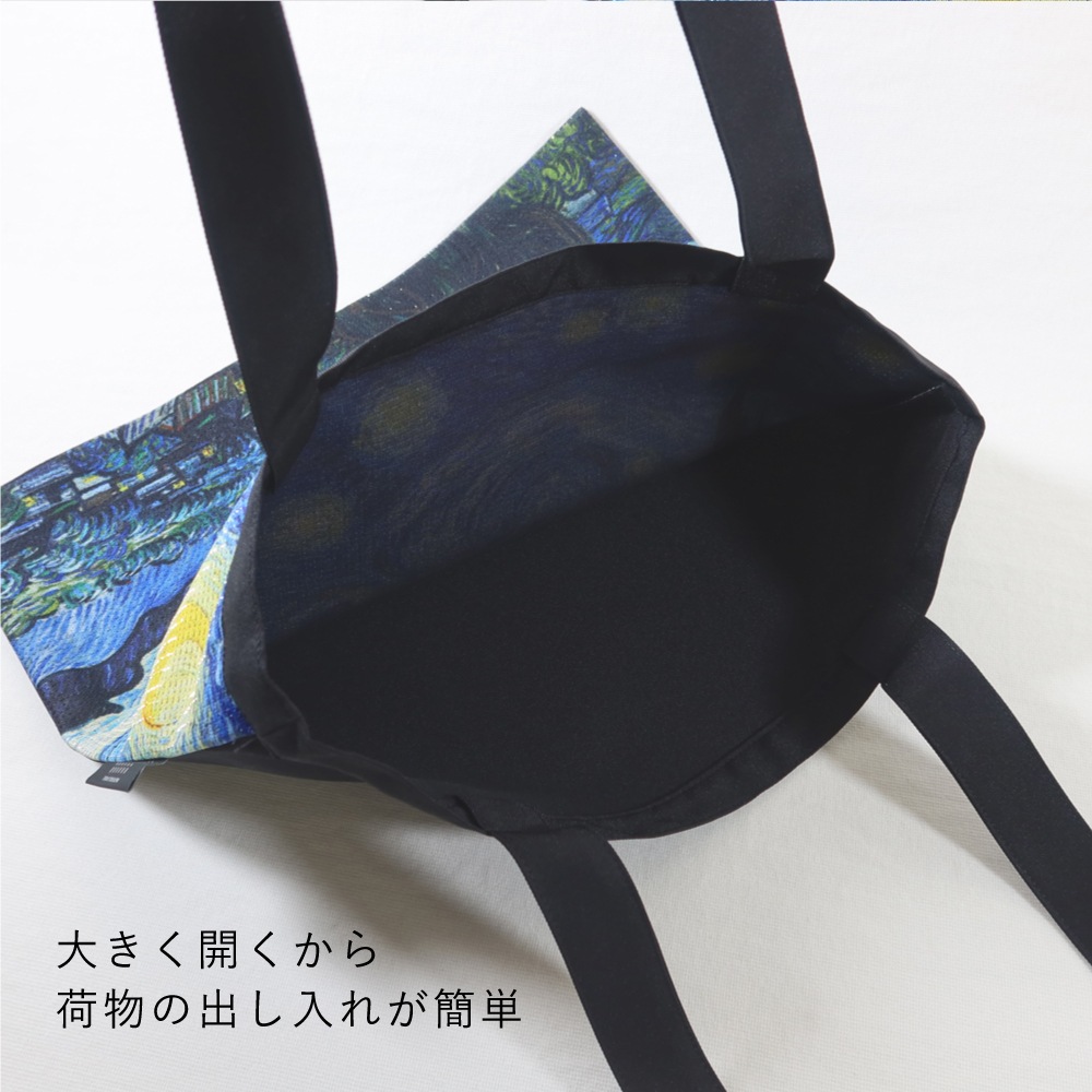 ��Gogh��TRICOLUM�� �ȡ��ȥХå� ����5�����