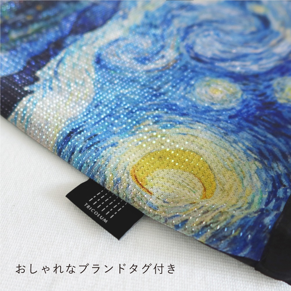 ��Gogh��TRICOLUM�� �ȡ��ȥХå� ����5�����