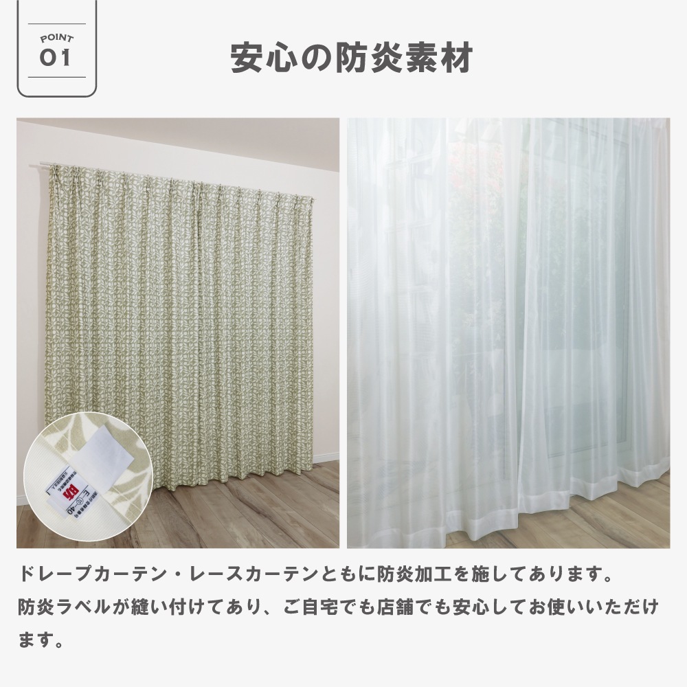 ��144�������� �����ꥢ�ࡦ��ꥹ �ɥ졼�ץ����ƥ�+�졼�������ƥ󥻥å� ��Rosehip �������ҥåס�P331S �ɱ� ��Ǯ ��Ǯ ������ ������OK 3��׸��ɱꥫ���ƥ� �ɱ�ߥ顼�졼�������ƥ�