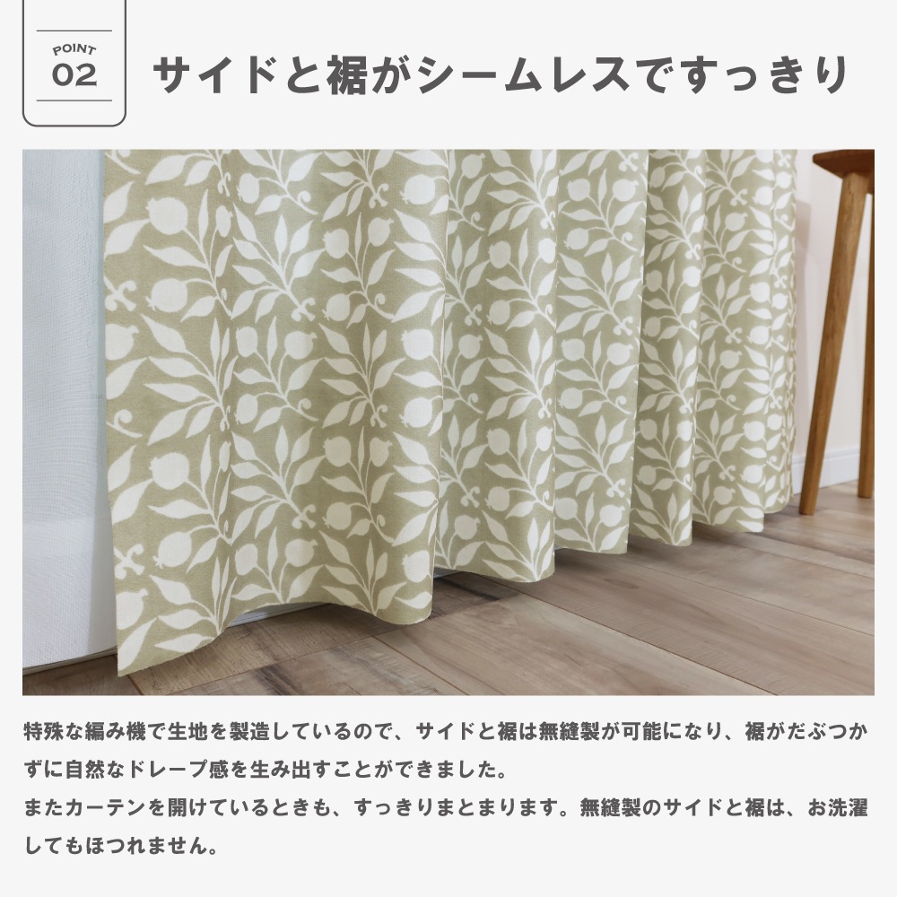 ��144�������� �����ꥢ�ࡦ��ꥹ �ɥ졼�ץ����ƥ�+�졼�������ƥ󥻥å� ��Rosehip �������ҥåס�P331S �ɱ� ��Ǯ ��Ǯ ������ ������OK 3��׸��ɱꥫ���ƥ� �ɱ�ߥ顼�졼�������ƥ�