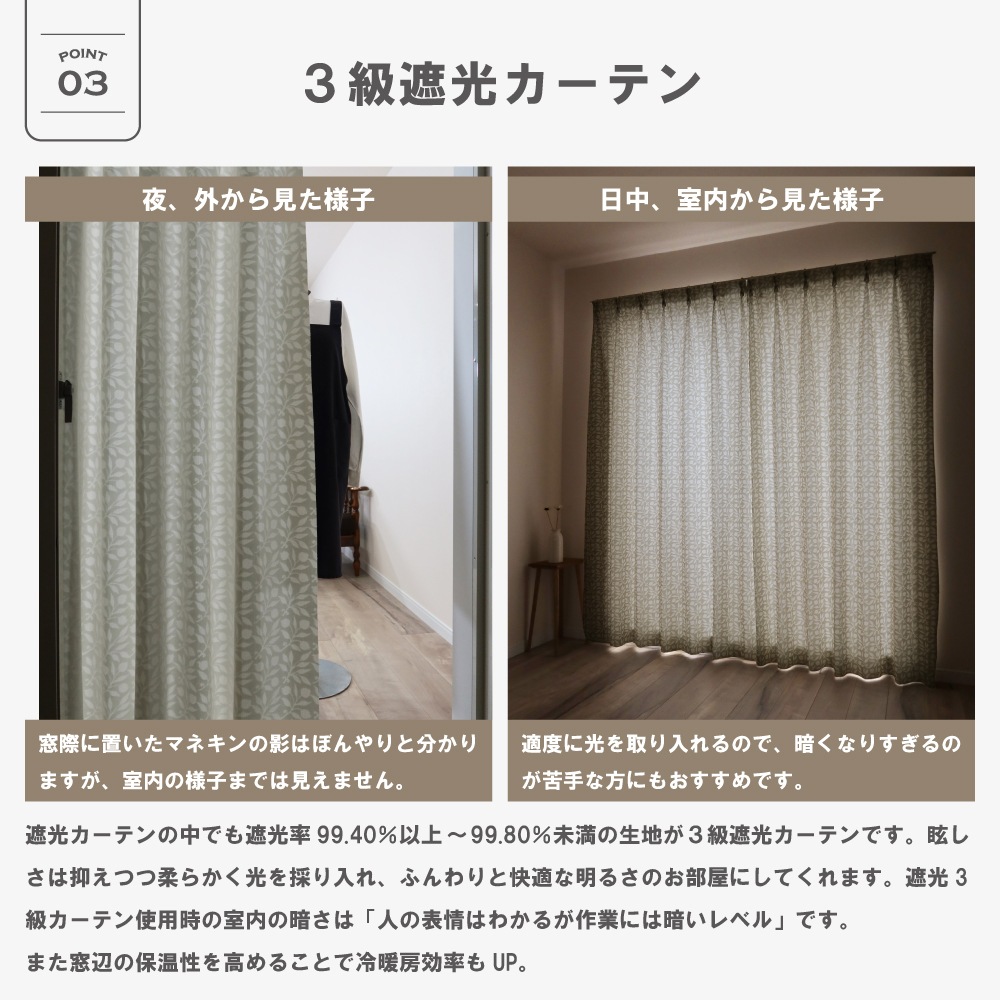 ��144�������� �����ꥢ�ࡦ��ꥹ �ɥ졼�ץ����ƥ�+�졼�������ƥ󥻥å� ��Rosehip �������ҥåס�P331S �ɱ� ��Ǯ ��Ǯ ������ ������OK 3��׸��ɱꥫ���ƥ� �ɱ�ߥ顼�졼�������ƥ�