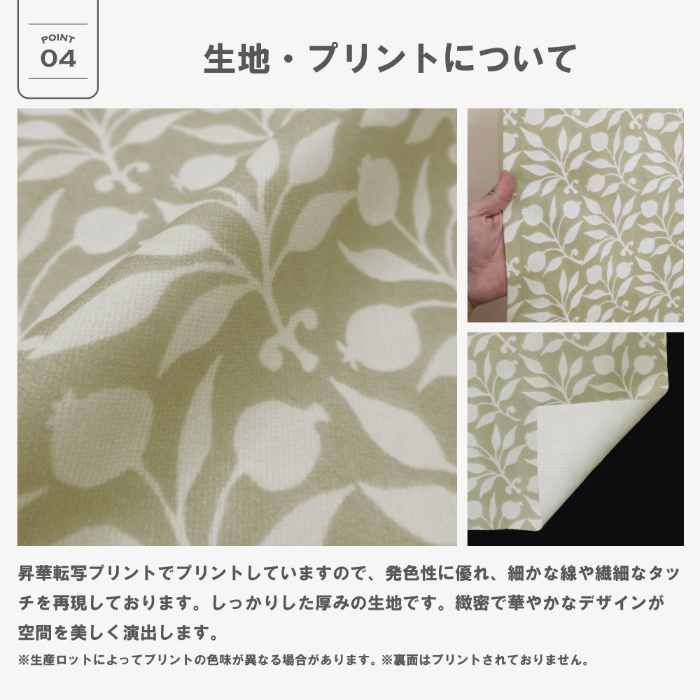 ��144�������� �����ꥢ�ࡦ��ꥹ �ɥ졼�ץ����ƥ�+�졼�������ƥ󥻥å� ��Rosehip �������ҥåס�P331S �ɱ� ��Ǯ ��Ǯ ������ ������OK 3��׸��ɱꥫ���ƥ� �ɱ�ߥ顼�졼�������ƥ�