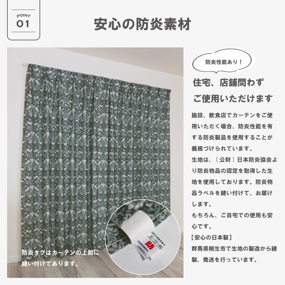 ��������̵��������¿�Хꥨ�������ۡڳ�144�������ۥ����ꥢ�ࡦ��ꥹ �ɥ졼�ץ����ƥ� <������ť��/Strawberry Thief>��3��׸��ۡ��ɱ�ۡ���Ǯ�ۡ������ġ�
