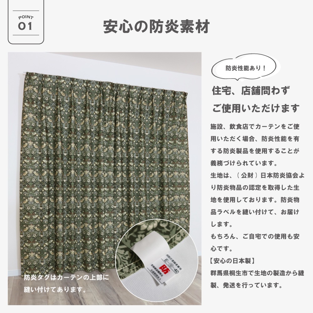 ��������̵��������¿�Хꥨ�������ۡڳ�144�������ۥ����ꥢ�ࡦ��ꥹ �ɥ졼�ץ����ƥ� <������ť��/Strawberry Thief>��3��׸��ۡ��ɱ�ۡ���Ǯ�ۡ������ġ�