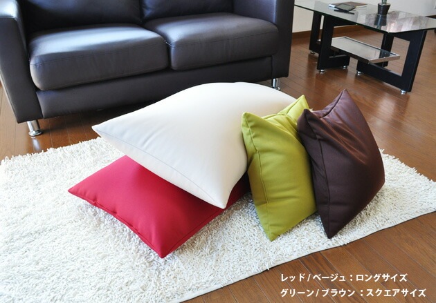 �ӡ������å���� ���󥰥��å���� ������ ������ ��ä��� �ޥ������ӡ��� ������ ��PLOT �ץ��åȡ�50cm��100cm��4���顼��