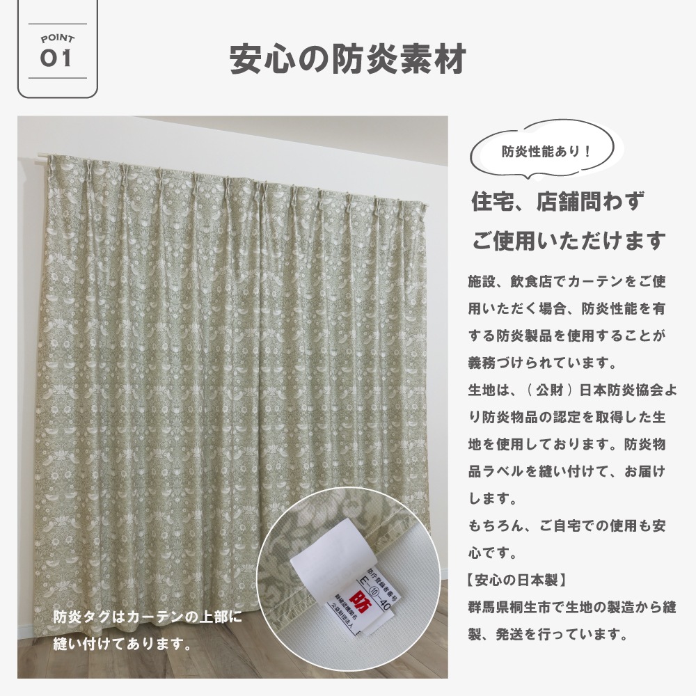 ��������̵��������¿�Хꥨ�������ۡڳ�144�������ۥ����ꥢ�ࡦ��ꥹ �ɥ졼�ץ����ƥ� <������ť��/Strawberry Thief>��3��׸��ۡ��ɱ�ۡ���Ǯ�ۡ������ġ�