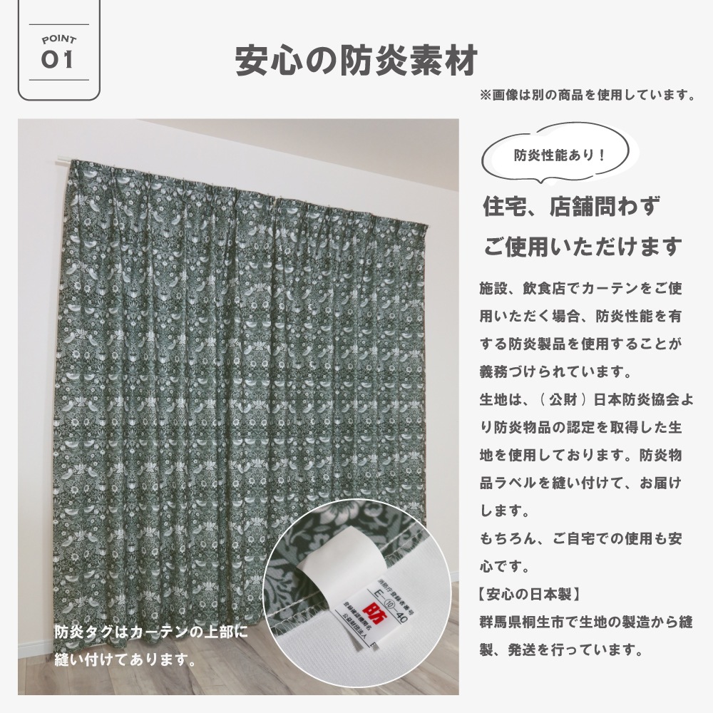 ��������̵��������¿�Хꥨ�������ۡڳ�144�������ۥ����ꥢ�ࡦ��ꥹ �ɥ졼�ץ����ƥ� <������/Thistle>��3��׸��ۡ��ɱ�ۡ���Ǯ�ۡ������ġ�