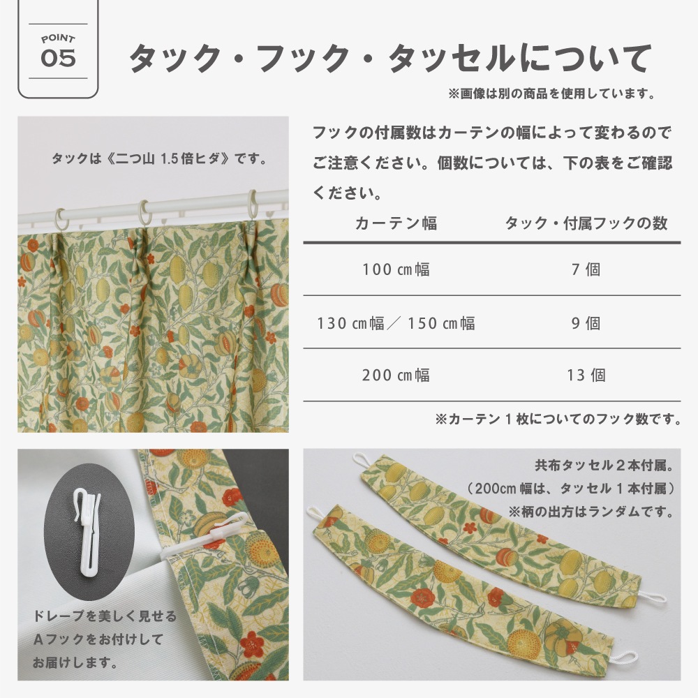 ��������̵��������¿�Хꥨ�������ۡڳ�144�������ۥ����ꥢ�ࡦ��ꥹ �ɥ졼�ץ����ƥ� <������/Thistle>��3��׸��ۡ��ɱ�ۡ���Ǯ�ۡ������ġ�