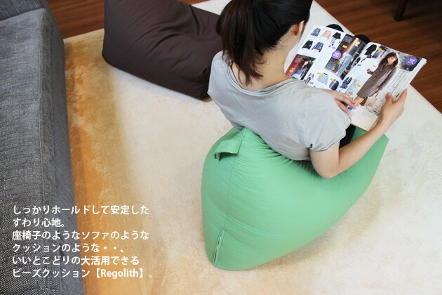 ӡå Regolith 쥴ꥹ  礭 ӡե ӡ °ػ  ܥ塼 佼 ͤˤʤ 7