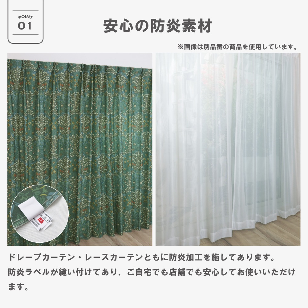 ��144�������� �����ꥢ�ࡦ��ꥹ �ɥ졼�ץ����ƥ�+�졼�������ƥ󥻥å� ��Thistle �������P336S �ɱ� ��Ǯ ��Ǯ ������ ������OK 3��׸��ɱꥫ���ƥ� �ɱ�ߥ顼�졼�������ƥ�